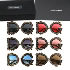 Dolce & Gabbana DG Carved Sunglasses-6120  