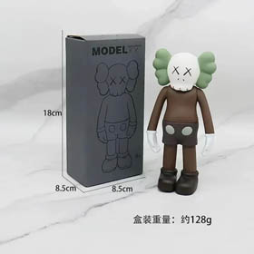 Kaws Figure-0279